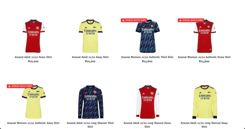 Coyg アーセナルダイレクトでのユニフォームの買い方をまとめてみる Onega
